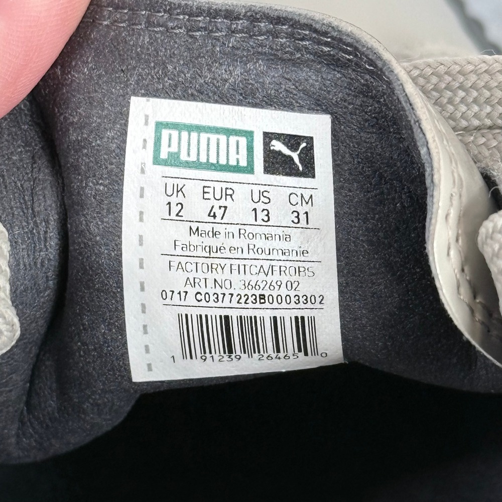 Puma Glossy Beige and Black Platform Sneakers - Picture 7 of 11